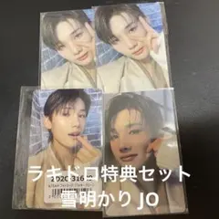 &TEAM YUKIAKARI JO特典トレカセット