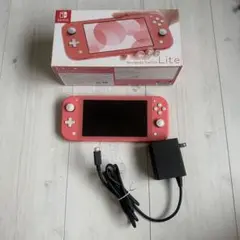 Nintendo Switch Liteコーラル