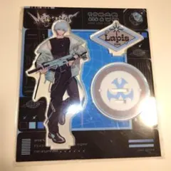 Lapisくん まとめ売り 2025年最新】Lapisくんの人気アイテム - メルカリ