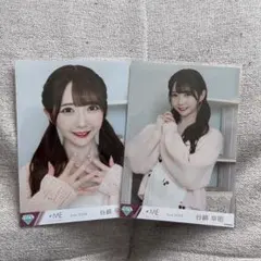 2025年最新】谷崎早耶生写真の人気アイテム - メルカリ