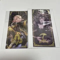 2025年最新】十賢者の人気アイテム - メルカリ