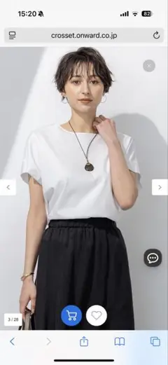 23区　スムースデザイン フレンチスリーブ Tシャツ　44
