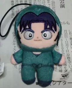 潮江文次郎 劇場版 忍たま乱太郎 ほわぬい vol.2 ぬいぐるみ - メルカリ