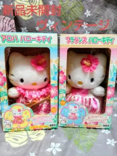 Item thumbnail for item 82041133-2679-4737-8e1f-9f5c55597765