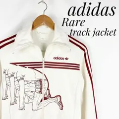 激レアモデル adidas 刺繍 トラックジャケット ジャージトップス