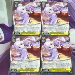 4枚 熾天の和律 上柚木さくら PR z/x ゼクス - メルカリ