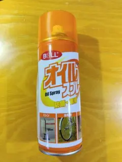 [브랜드 뉴] 볼 오일 스프레이 420ml 방청 윤활제