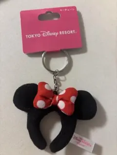 ディズニー ミニーカチューシャ キーチェーン