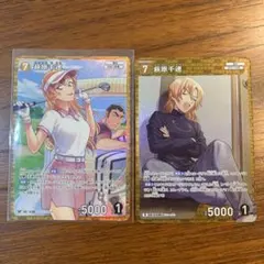 名探偵コナンカードゲーム 萩原千速 R RP まとめ売り 追憶の盟友