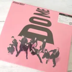 Snow Man『i DO ME』初回盤B(CD+Blu-ray)