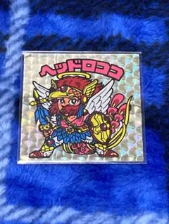 旧ビックリマン チョコ版 9弾 ヘッドロココ 武装 正扇