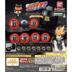 ボンゴレリング