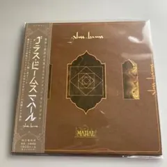 山下達郎 / アルチザン/ ソフトリー / レコード - メルカリ