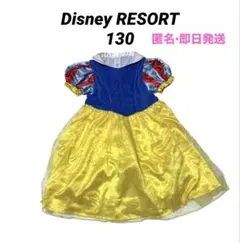 2026年最新】ビビディバビディブティック 白雪姫の人気アイテム - メルカリ