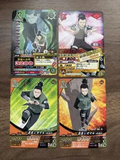 NARUTOカードゲーム 夕日紅 猿飛アスマ 忍-195 忍-158 - メルカリ