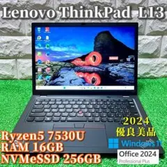 50.ThinkPad L13GEN4/Ryzen7PRO/32GB/256GB - メルカリ