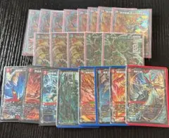 シータドラグナー　パーツ