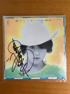80年代 中森明菜 サイン入り色紙 - メルカリ