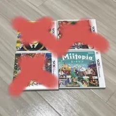 3DSソフト2本セット