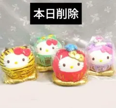 【全12体セット】ヤクルト × ハローキティ だるまぬいぐるみ 全12体セット】ヤクルト × ハローキティ だるまぬいぐるみ - メルカリ