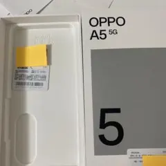 OPPO Reno5A オリジナル シルバーブラック SIMフリー 本体 オマケ