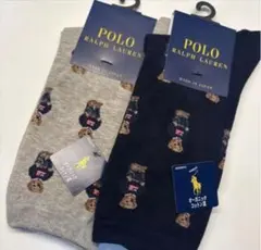 ポロベア ソックス