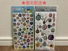 未開封　たまごっち　エポキシステッカー　大人の図鑑シール　歴代機種編　2枚セット