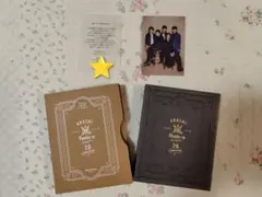 ARASHI 20th Anniversary ファンクラブ記念品 銀テープ付 - メルカリ
