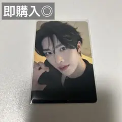 zb1 never say never タワレコ ラキドロ 特典 リッキー