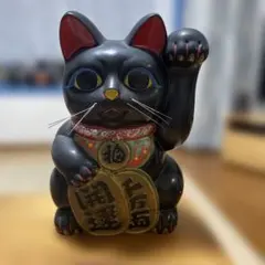 129　瀬戸焼　 黒色　8寸　招き猫　左手上げ　 陶器製　約25㎝　商売繁盛 129 瀬戸焼 黒色 8寸 招き猫 左手上げ 陶器製 約25㎝ 商売繁盛 - メルカリ