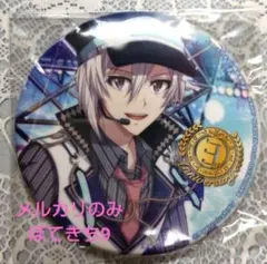 アイナナ white special day 3周年 缶バッジ 天 プライズ