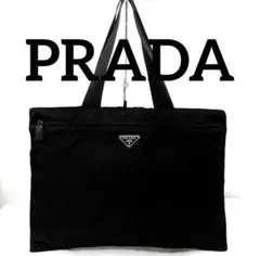 PRADA プラダ　トートバッグ　ナイロン　ショルダーバッグ　黒　ブラック