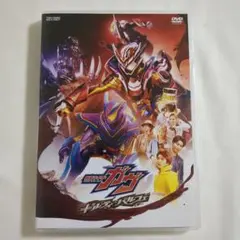 シ*ン様 仮面ライダーガヴ ギルティ・パルフェ 未開封 DVD - メルカリ