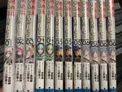 遊戯王 OCG STORIES ストーリーズ 1巻〜7巻 全巻セット 新品未開封