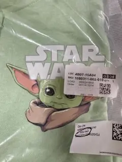 Item thumbnail for item 6d1909fb-38f0-4a56-b481-3c8dd1a83042