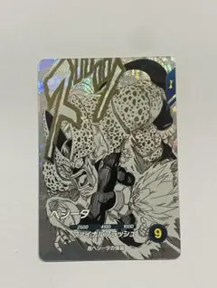 ドラゴンボールスーパーダイバーズ ベジータ SDVTB-004 - メルカリ