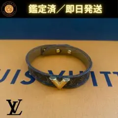 ルイヴィトン ブレスレット
