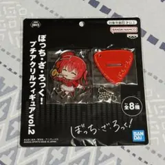 ぼっち・ざ・ろっく！プチアクリルフィギュアvol.2 喜多郁代