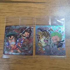 ワンピースウエハースシール　2枚セット