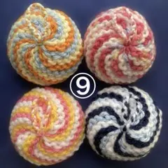 はなちゃん様 リクエスト 3点 まとめ商品