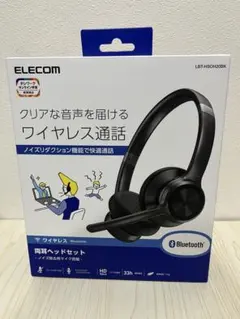【新品未使用】ELECOM ワイヤレスヘッドセット LBT-HSOH20BK