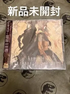 Lamento Rhapsody to the past CD2枚組未開封