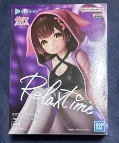 ホロライブ Relax time ロボ子さん