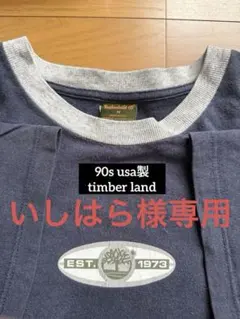 90s usa製 Timber land tシャツ ネイビーのサムネイル