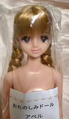 ■ リカちゃんキャッスル　ジェニー フレンド【 アベル 】　◆素体のみ 2025年最新】ジェニーフレンド アベルの人気アイテム - メルカリ