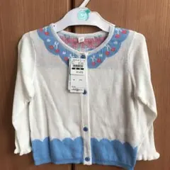 Item thumbnail for item d9447352-7e35-448b-8425-8170d09928b3