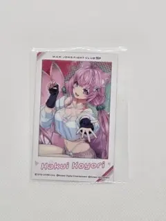 新品 ぶいすぽっ！甘結もか 1周年 箔入りサイン入りポストカード