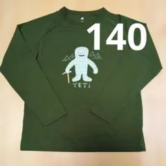 mont-bell　イエテイ　140　モンベル　長袖Tシャツ YETI