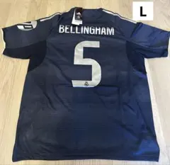 【新品】 2025/26 レアルマドリード ベリンガム5 サイズL アウェー