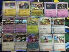 ポケモンカード ドラパルトex デッキパーツ まとめ売り